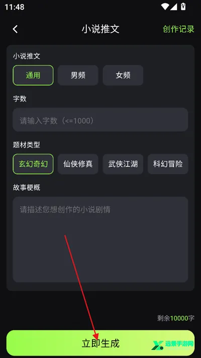 AiС˵��������