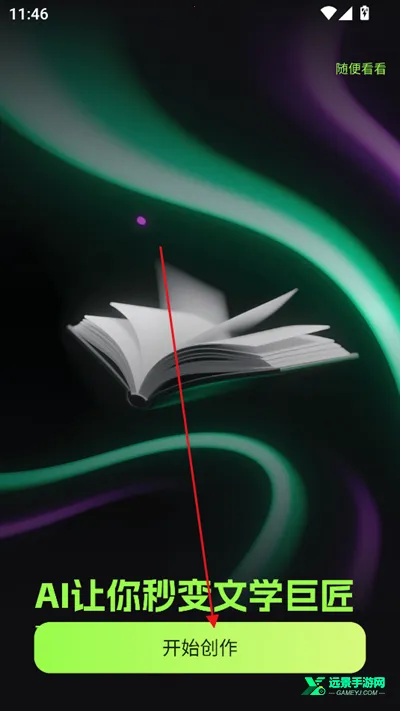 AiС˵��������