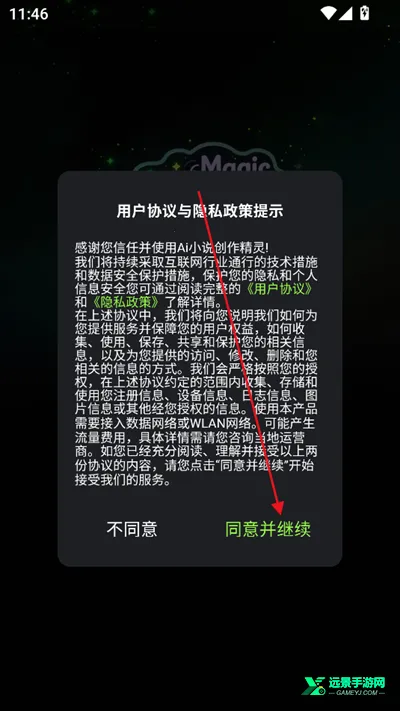 AIС˵��������