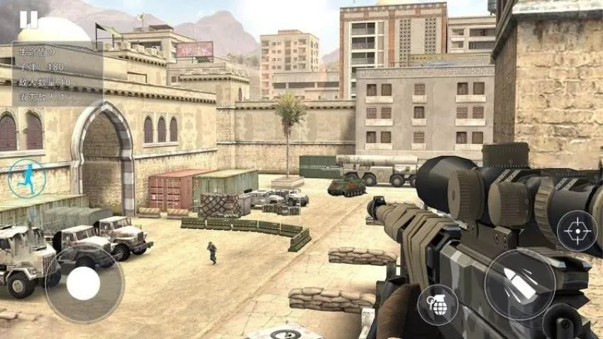 枪王绝地反击安卓版手机版 枪王绝地反击安卓版手机版