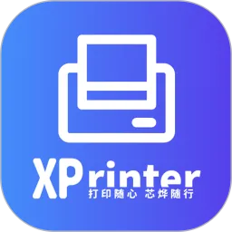 XPrinter��׿��2026���ذ�װ