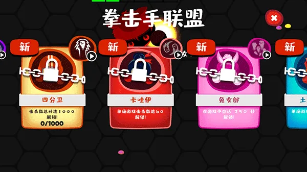 ȭ������ս