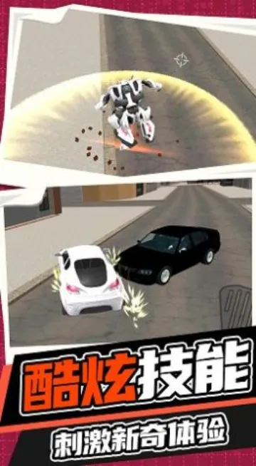 �������ս��