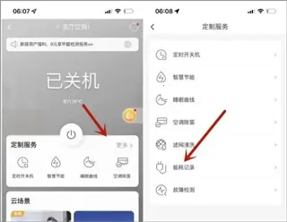 �����Ǽ��ƹ�