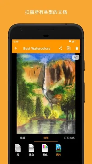 ����ɨ��