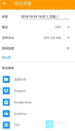 ����ɨ��