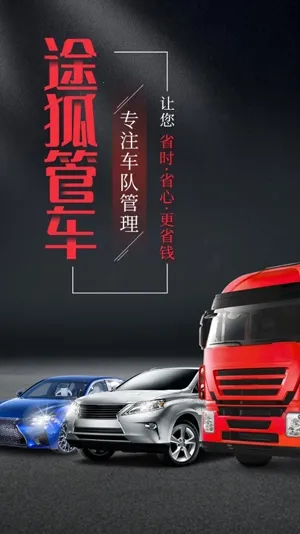 ;���ܳ���׿���ֻ���