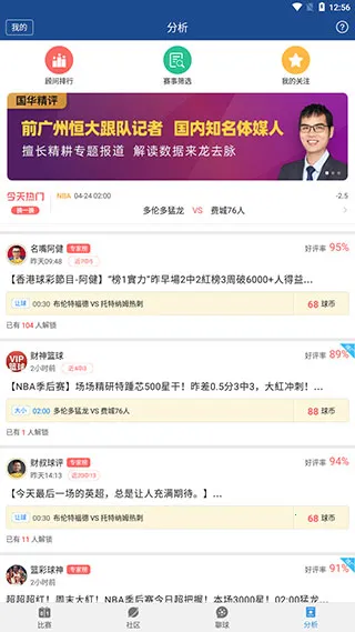 ��������2026���ذ�װ