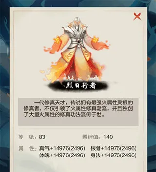 ̫������