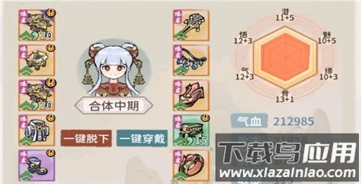 �ҵ�����