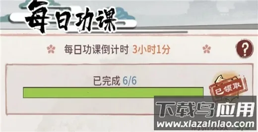 �ҵ�����