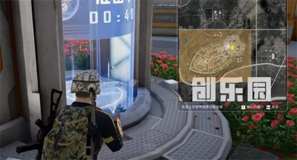 ��ƽ��Ӣ2026�ٷ����°汾