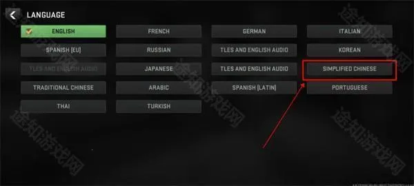 ʹ���ٻ�ս��2026���ذ�װ