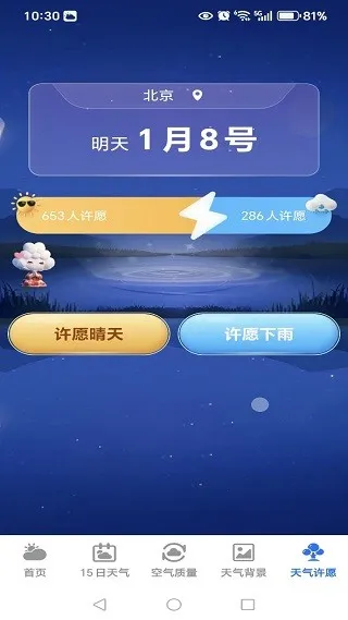 5G��֪����