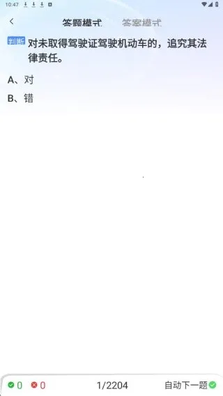 ����֤���