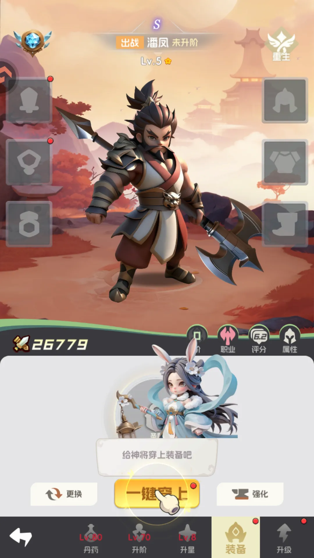 Ӣ������2026�ٷ����°汾