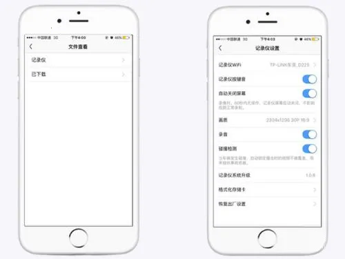 ����г���¼�ǰ�׿���ֻ���