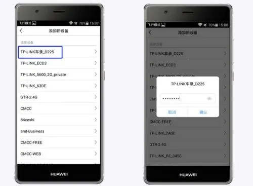 ����г���¼�ǰ�׿���ֻ���