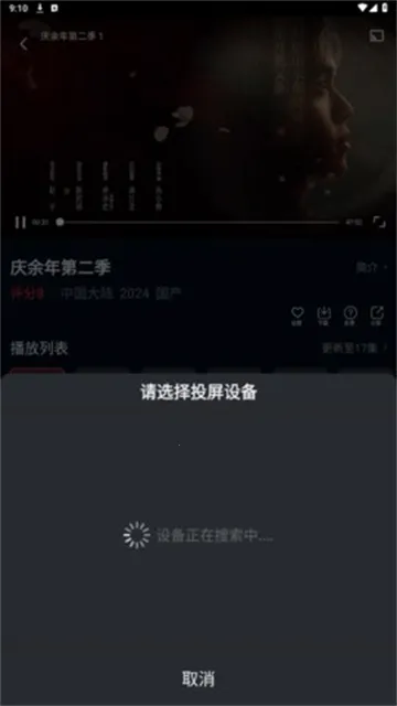 ����Ӱ��