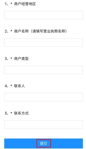 一码贵州 一码贵州