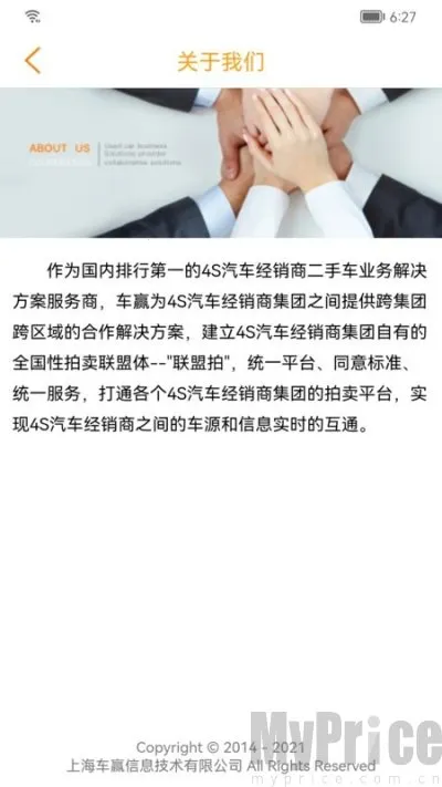 ������2026���ذ�װ