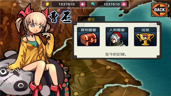 â����Ƶ2026���°汾