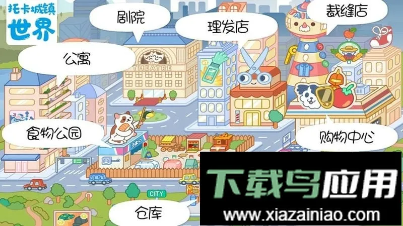 �п��������簲׿���ֻ���