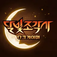 �¹���ʦ��ҹ����