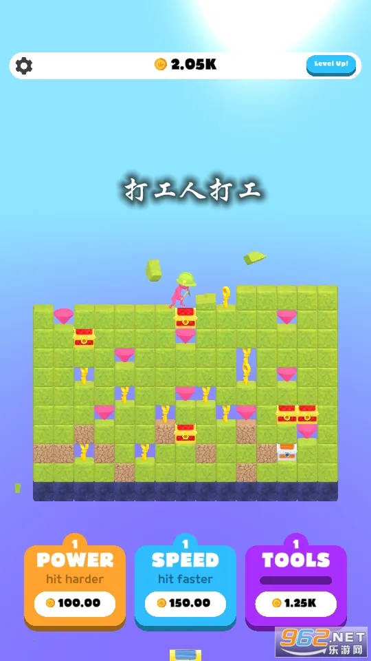 打工人打工2026官方最新版本 打工人打工2026官方最新版本