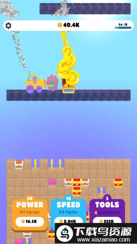 打工人打工2026官方最新版本 打工人打工2026官方最新版本