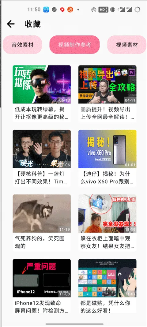 BILIBILIAS BILIBILIAS