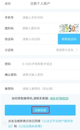 ��֤��2026���ذ�װ