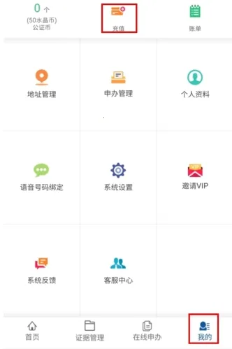 ��֤��2026���ذ�װ