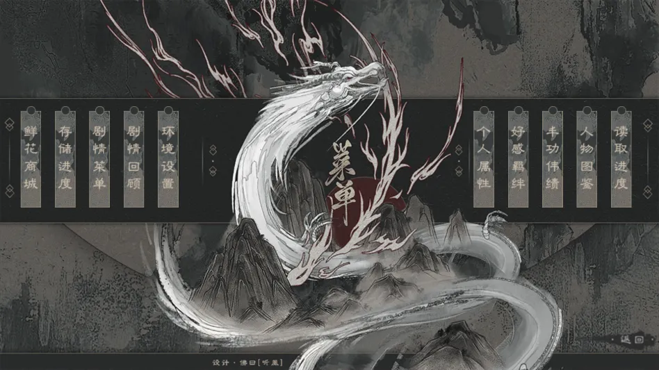 不枉少年最新手机版 不枉少年最新手机版