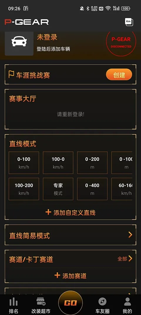 ���������ֻ���