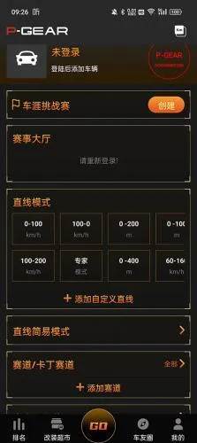 ���������ֻ���