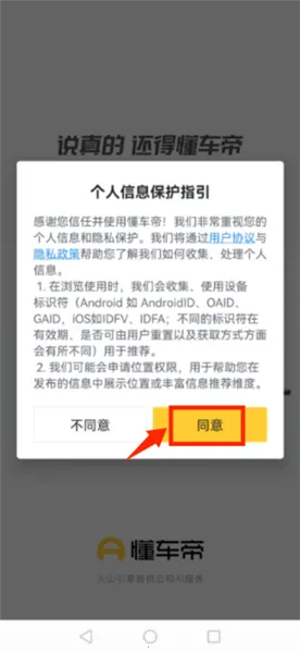 �޳���2026���ذ�װ