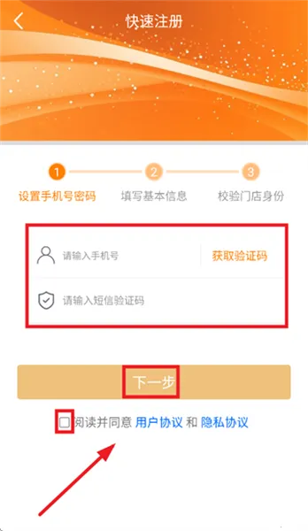 �޳���2026���ذ�װ