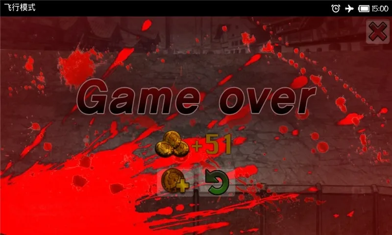 进击的巨人防御最新手机版 进击的巨人防御最新手机版