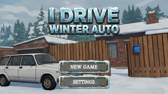 我的冬季汽车2026官方最新版本 我的冬季汽车2026官方最新版本