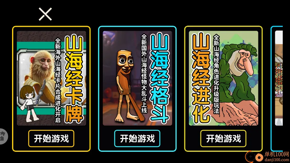 ľż�˸�����