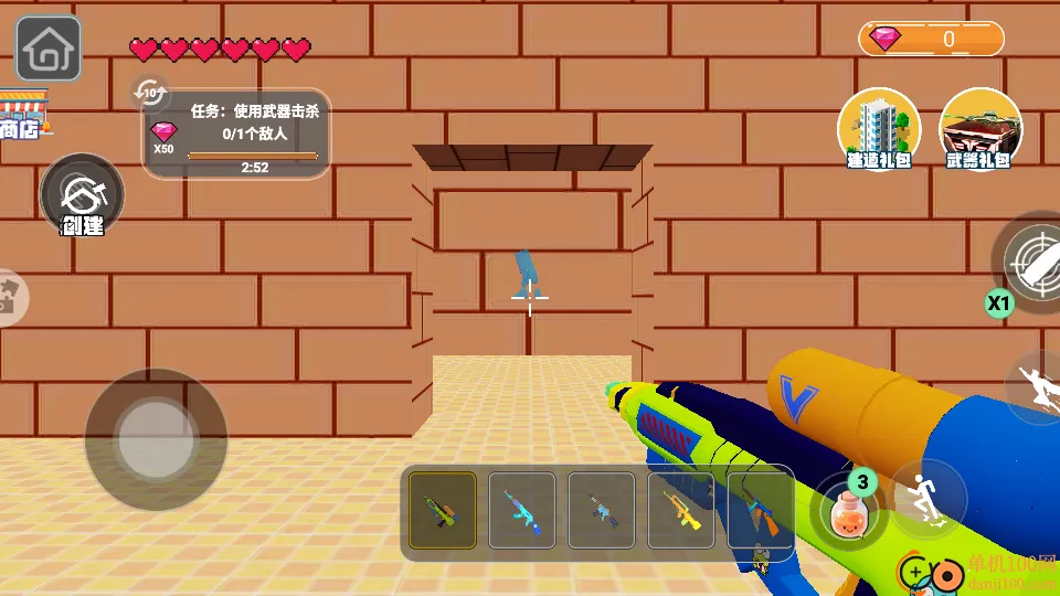 外国山海经木棍人手游