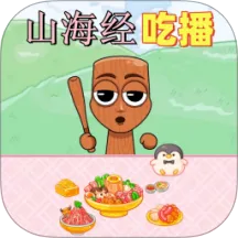 ��������ģ����2026���°汾