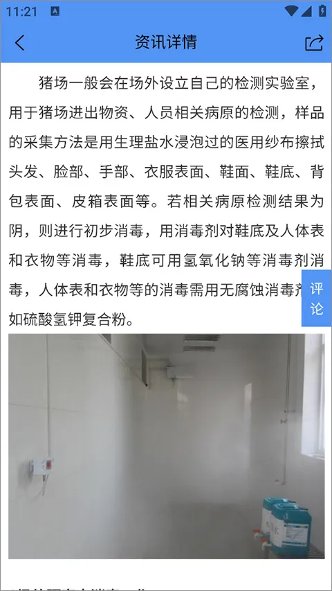 ������2026�ٷ����°汾