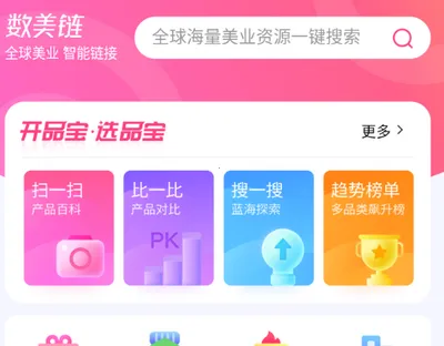 ������2026���ذ�װ