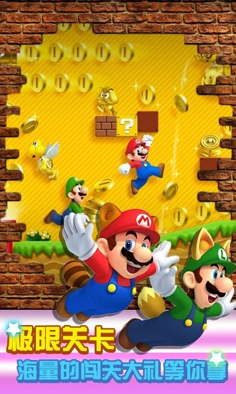 ������¿��ܰ�׿���ֻ���