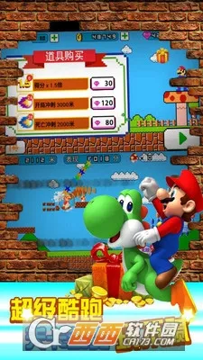 ������¿��ܰ�׿���ֻ���