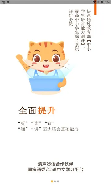 ��������2026���°汾