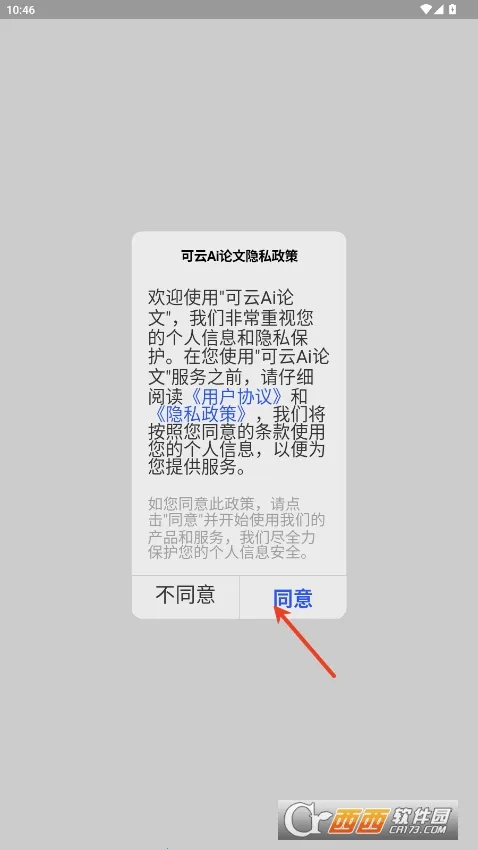 ����Ai����