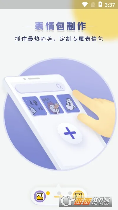 �����������̬��ֽ2026�ٷ�����